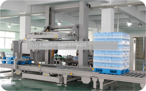 低位碼垛機 低位碼垛機