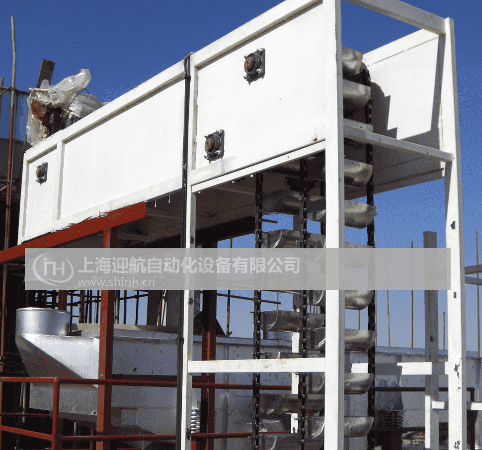 不銹鋼料斗提升機