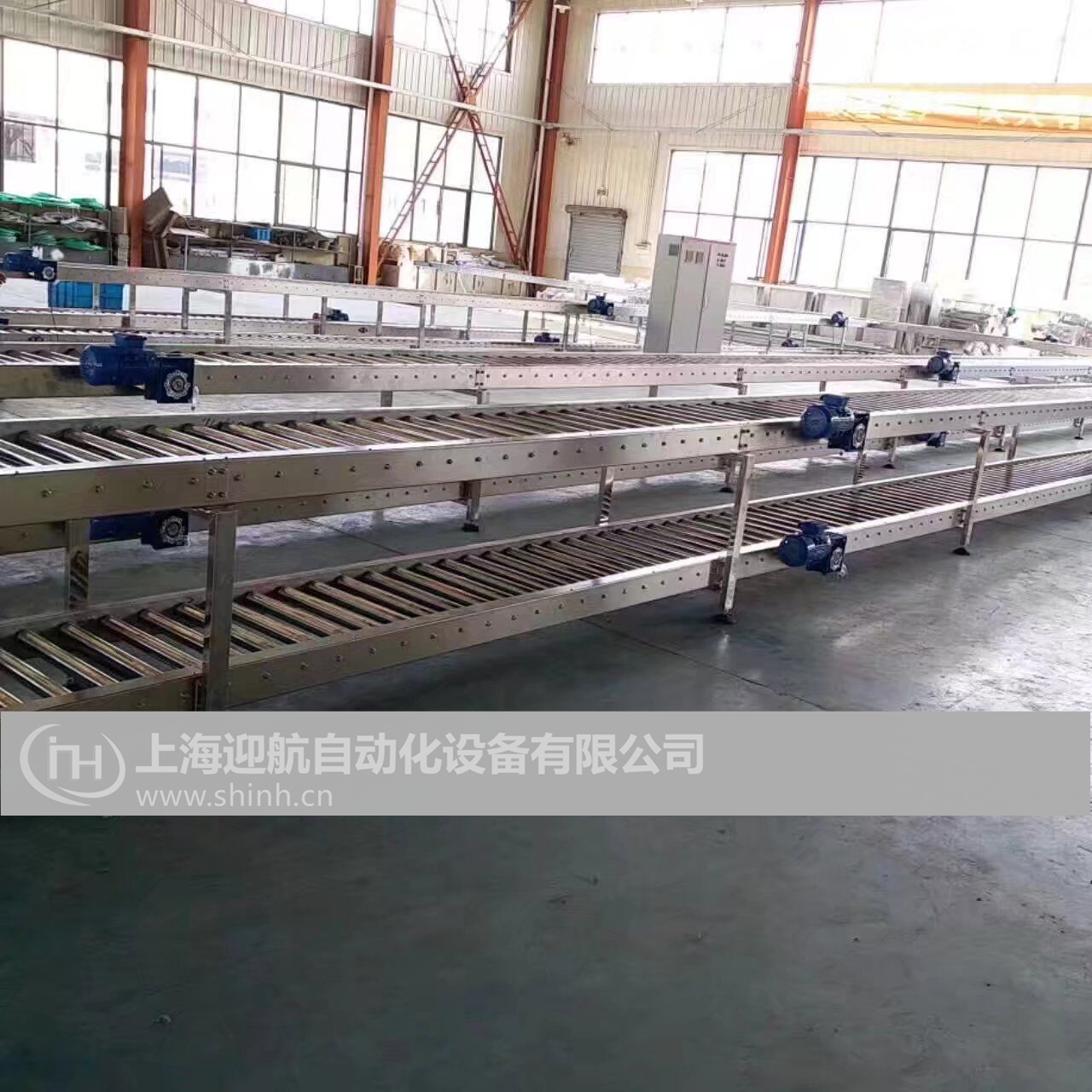 雙層滾筒輸送機