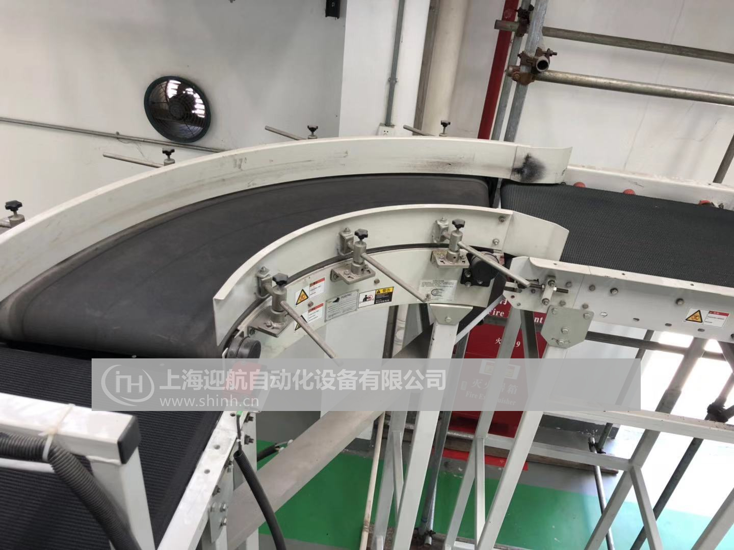 皮帶轉彎輸送機