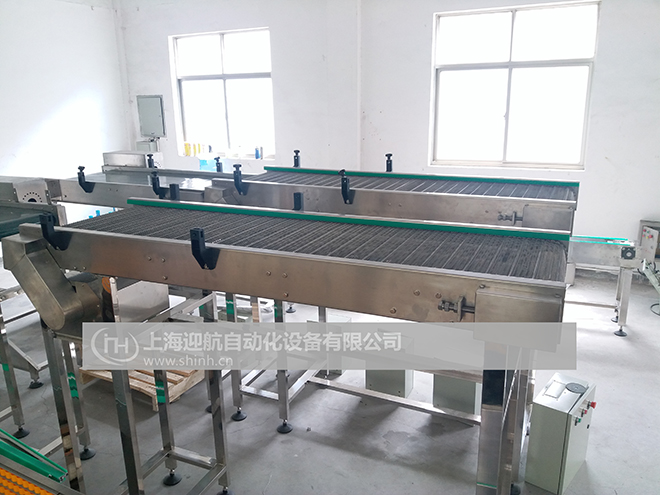 金屬鏈網輸送機