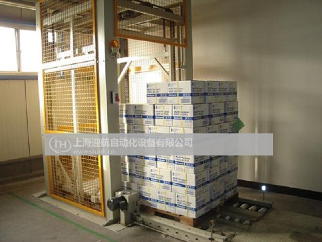 樓層往復(fù)式提升機