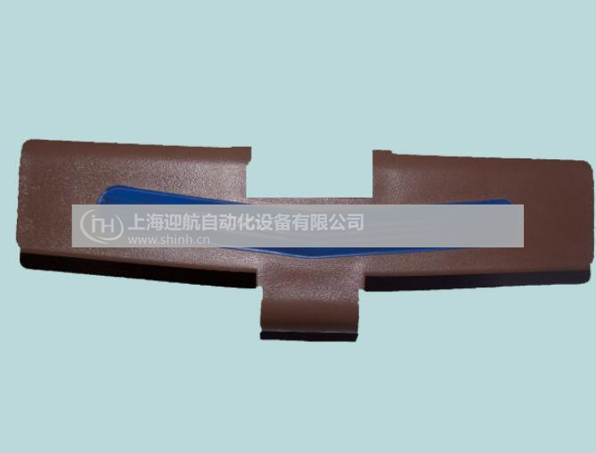 882TAB塑料防滑鏈板