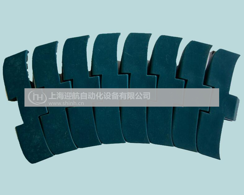 1060塑料磁性轉彎鏈板