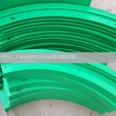 880TAB系列轉彎導軌